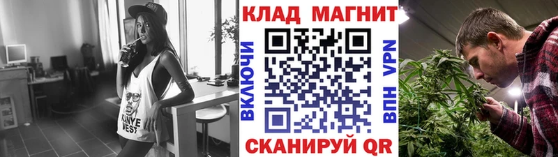 Наркошоп купить КОКАИН  МЕФ  ГАШИШ  Марихуана  Туапсе
