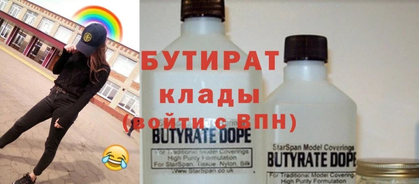 кокаин колумбия Аркадак