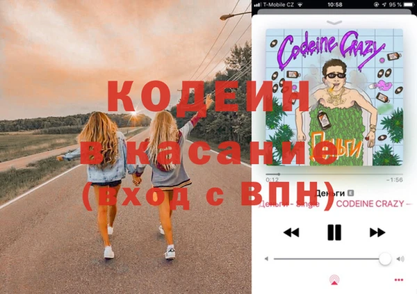 кокаин колумбия Аркадак