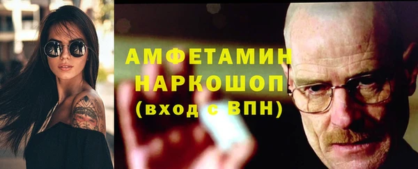 кокаин колумбия Аркадак