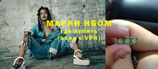 кокаин колумбия Аркадак