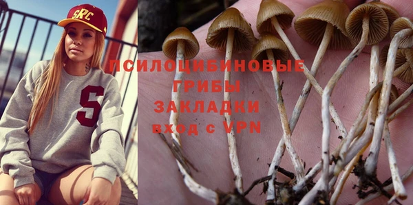 кокаин колумбия Аркадак