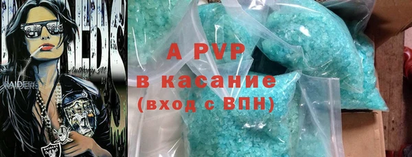 кокаин колумбия Аркадак