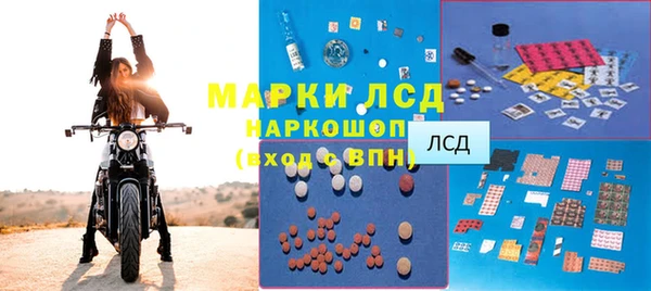 кокаин колумбия Аркадак