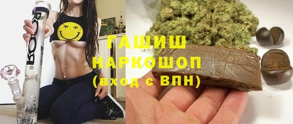 кокаин колумбия Аркадак