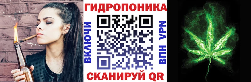 Купить где  Туапсе  МАРИХУАНА марихуана 